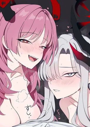 【ブルーアーカイブ】羽沼マコト の萌え＆エロ画像☆