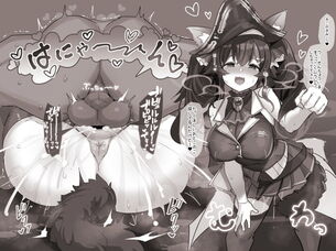 【二次】抜ける射精の瞬間のエロ画像を集めたまとめ Part３８