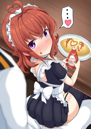 【キャラ】嵐 画像まとめ その３【艦隊これくしょん】
