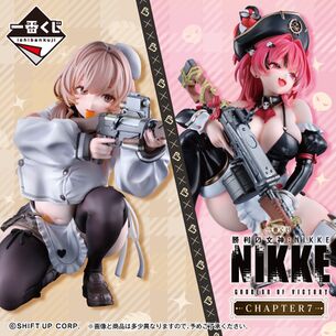 【画像】『NIKKE』の一番くじの景品がほぼエロフィギュアだと話題に…