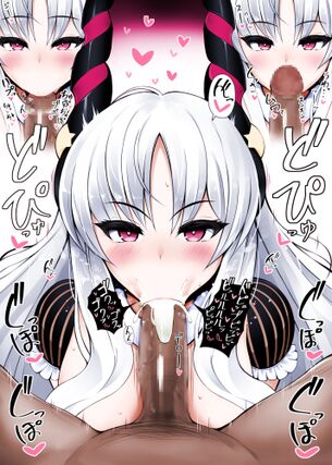 【二次エロ】ごっくん女子画像、飲み干す仕草が刺激的な件