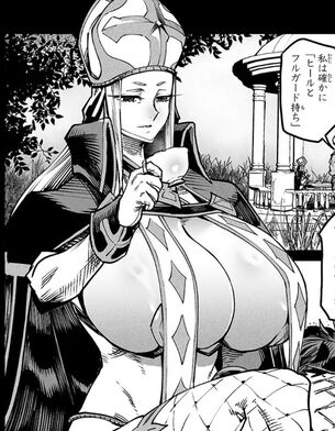 【画像】一般漫画なのに