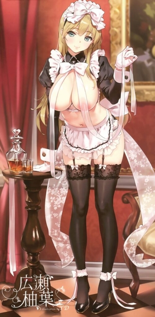 メイドのエロ画像で抜きたくなったから貼ってくよ