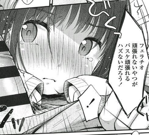 有能エロ漫画家一覧ｗｗｗｗｗｗｗｗｗｗｗｗｗｗｗｗｗｗｗｗｗｗｗｗ