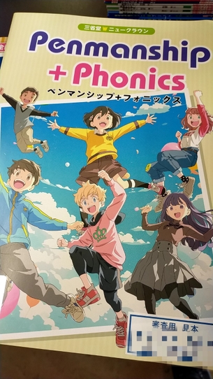 【画像】妙に可愛いイラストが描いてある一般商品