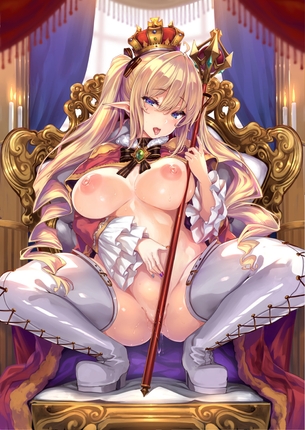 裸よりもエロい！全て丸見え変態露出エロ衣装の女の子！　その１８