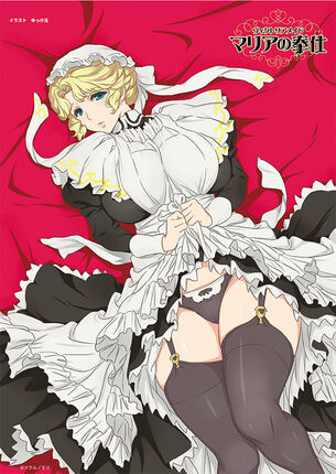 【画像】今もお世話になってるエロアニメのキャラ