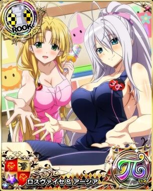 【ハイスクールD×D】 ハイスクールディーディーの剥ぎコラ その303