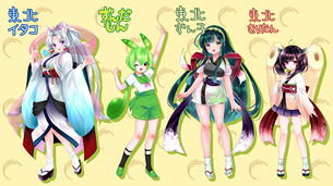 【画像】「東北ずん子・ずんだもん」公式、パンツの日にお下品なものを作ってしまう