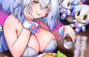 『麻雀ファイトガール』で『ボンバーガール』お母さんのエロすぎムチムチバニーや水着姿！