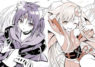 【画像】矢吹健太朗さん、エチエチな『超かぐや姫!』かぐやちゃんをお描きになる