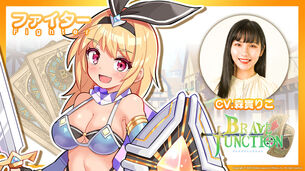 エロすぎて北米/欧州で発売禁止にされてたSwitchのゲーム、衣装を調整して販売を許される