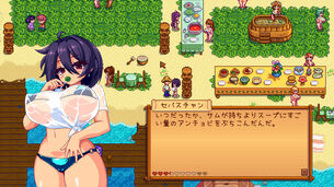 【画像】Steamの牧場物語みたいなゲーム、デカパイMODでエッチなゲームになってしまう