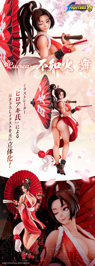 【画像】「不知火舞」のケツがドスケベすぎるフィギュアが登場してしまう