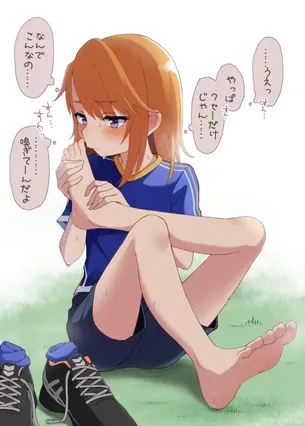 足・脚の背徳感あふれるエロ画像