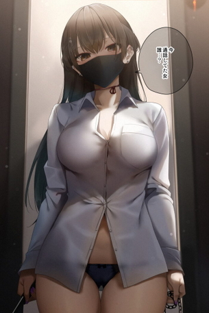 【画像】JKさん、清楚な顔とスケベ体のギャップでシコられてしまう