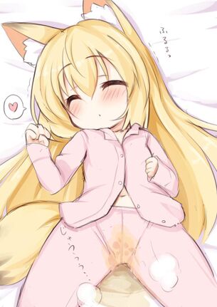 おしっこのレベルが高いエロ画像