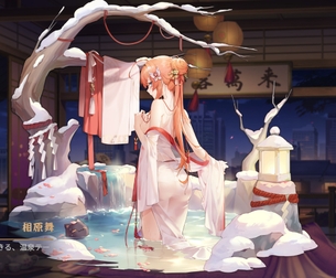 【画像】麻雀ソシャゲ「雀魂」のキャラクターがエロゲすぎるｗｗｗｗｗｗｗｗｗｗｗｗ