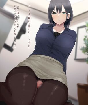 【画像】こういう男の目線で描かれた、主観のエッチなイラストってシコれるよな