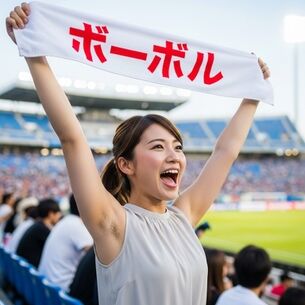 【AI腋毛画像】スタジアムでタオルを掲げるAI美女の腋毛 [AI Generated]