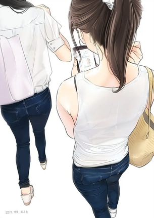 ポニーテールのエロ画像でシコりたい奴集まれ！