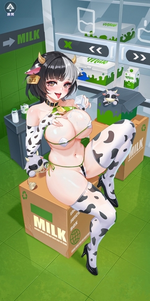 【動画】どすけべケツ揺れゲー、服を脱いでおっぱいをポロリさせてしまう