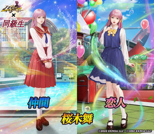 【悲報】エロソシャゲが名作エロゲ『同級生』とコラボするも、キャラがあまりにも似てないと話題に