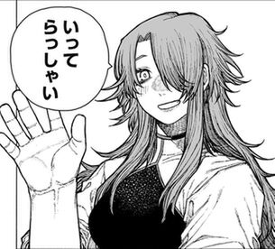 【画像】最近やたら