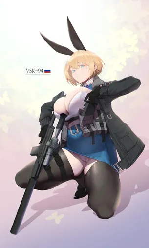 【ドールズフロントライン】VSK-94のイキ顔になってるドエロい抜ける画像