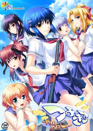 【画像】2000年代に発売したエロゲーの思い出