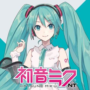 【画像】初音ミクさん、今になって全盛期が来てしまう