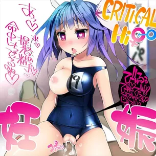 【艦隊これくしょん】伊19の壁紙(PC・スマホ)にできそうな高画質なエロ画像