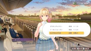 【画像】本日発売の『バニーガーデン2』がエロすぎると話題に
