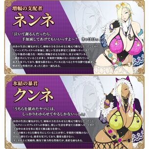 【画像】スパロボの公式絵師さん、『クイーンズブレイド』の新作ゲームでまたドスケベキャラを生み出してしまう