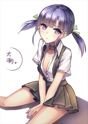 潮のおっぱいを好き放題ヤリ放題な二次エロ画像【艦隊これくしょん】