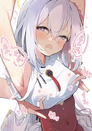 「カリカリ…ゆる、して…♡」乳首ばかり集中的に弄られてイかされちゃう?! 女の子♪