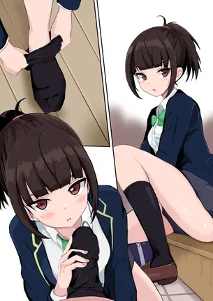 iPhoneの壁紙に使えそうなポニーテールの画像