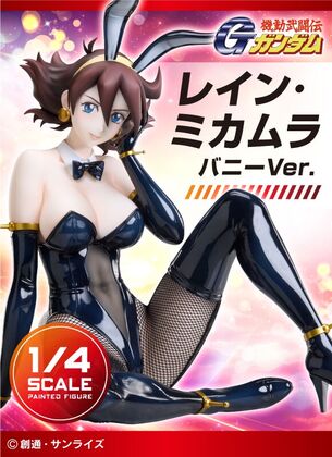 【画像】レイン・ミカムラさん、令和になってエッチすぎるフィギュアが発売してしまう