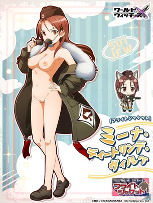 【剥ぎコラ】アニメ公式絵などの剥ぎコラ画像を大量投下 その693