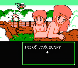 【画像】ファミコンの解像度と色数で描かれた絵、エッチすぎる