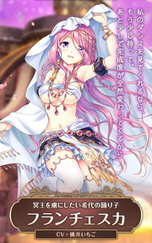 エロソシャゲで声優の「演技のギャップ」で抜いてしまった・・・