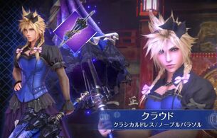 『ファイナルファンタジー7 エバークライシス』エロドレス衣装やクラウドの女装姿！