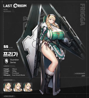 【画像】ソシャゲの「身長もおっぱいもトップクラスにデカいお姉さん」が好きなんだけど