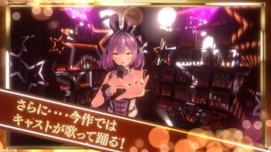 【画像】エッチな一般ゲームメーカー「qureate」、『バニーガーデン2』など新作を5作品発表する