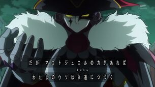 【画像】『名探偵プリキュア』、最新話でエロ同人の竿役が決定する