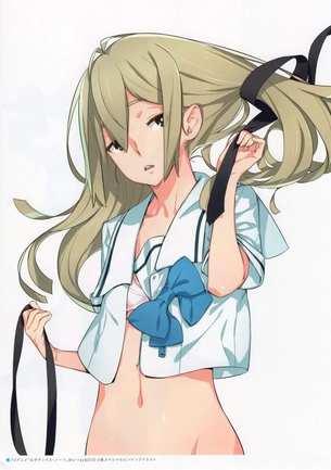 制服のエロ画像を復習していく