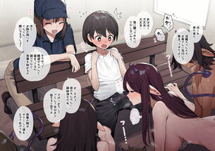 【二次】抜けるおねショタのエロ画像まとめ Part２５