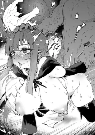 「子宮にち〇キスきたぁ…♡」ナニがどの辺まで届いてるか良くワカル!? 投影・断面図画像♪