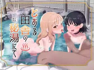 【画像】ガチで抜けるエロ同人誌ランキング！