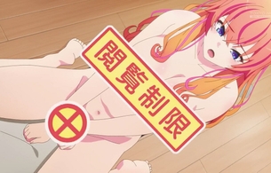 アニメ『かくして！ マキナさん!!』2話で女の子にめちゃくちゃセックスを迫られるシーン！